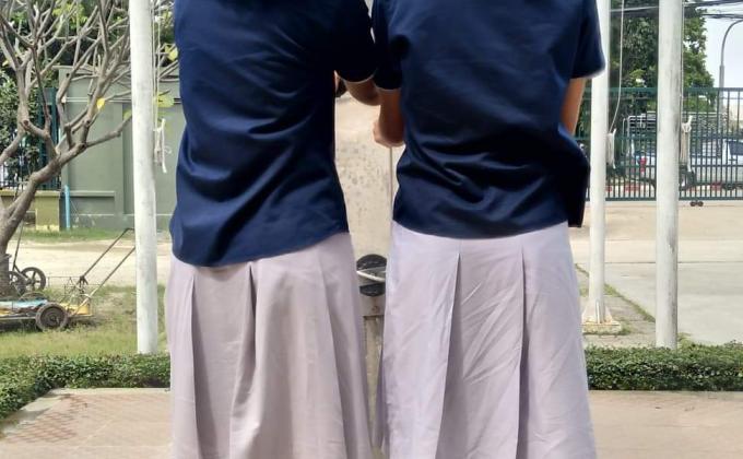 จิตอาสา​