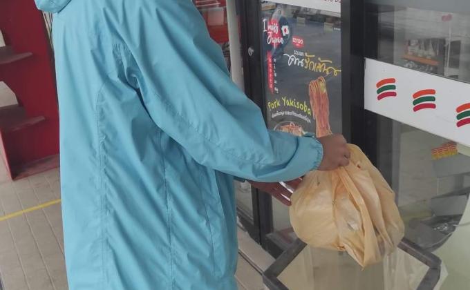 ทิ้งขยะ​