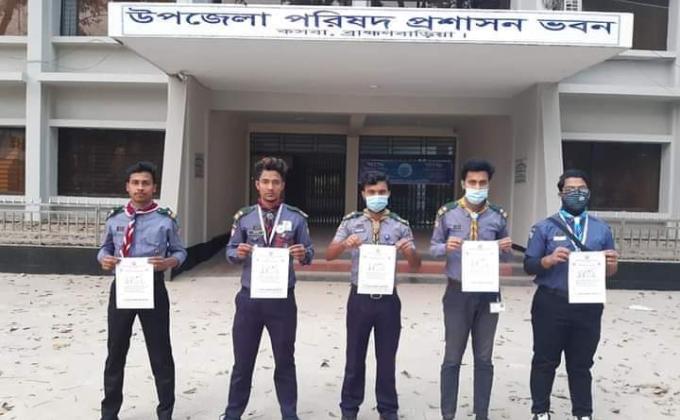 প্লাস্টিকের পুনঃ ব্যাবহার