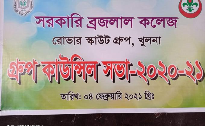 Group Council 2020-21