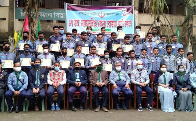 ময়মনসিংহ বিভাগীয় রোভার মেট কোর্স। 