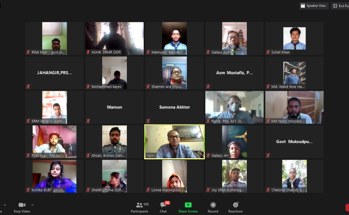 ঢাকা বিভাগীয় সিনিয়র রোভার মেট ওয়ার্কশপ (ভার্চুয়াল জুম আপ্লিকেশনের মাধ্যমে)  - ২০২০