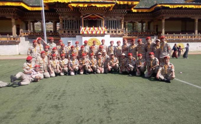 His Majesties Birth Anniversary 