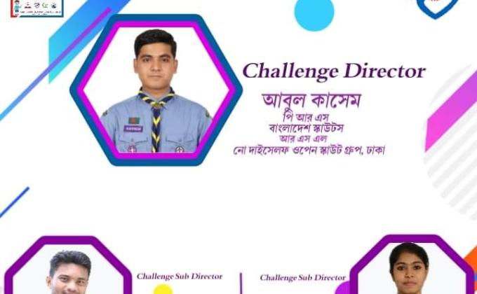 Online Scout FriendShip Camp 2021