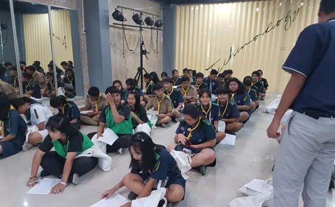 กิจกรรมอบรมความรู้เกี่ยวกับประกันสังคม