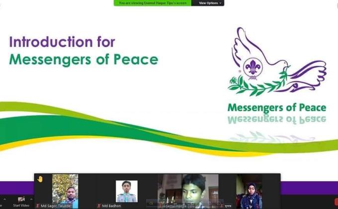 মেসেঞ্জার অফ পিচ ওরিয়েন্টেশন