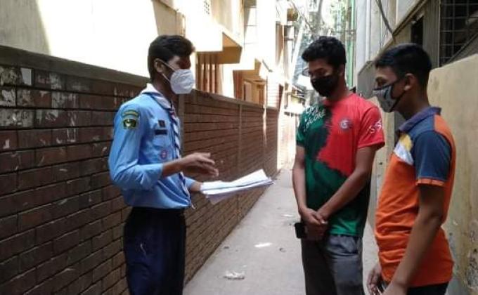 ডেঙ্গু হতে সতর্কতা কর্মসূচি 