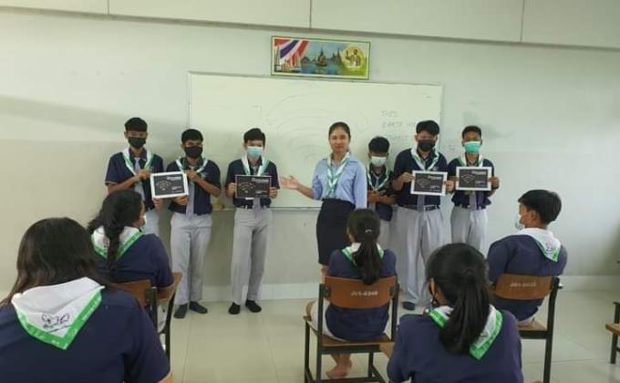 ปิดไฟ1ชั่วโมง