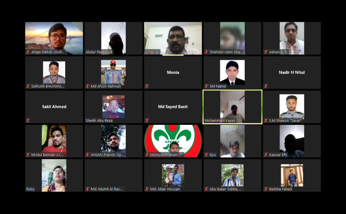 বিশেষ মিটিং করোনা ভাইরাস সচেতনতা