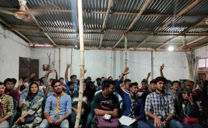 ঢাকা জেলার মাসিক সিনিয়র রোভার মেট মিটিং -২০২০