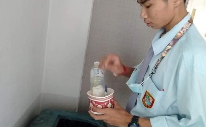 ทำความสะอาด