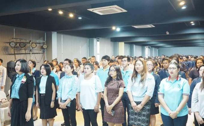 กิจกรรมวันแม่แห่งชาติ