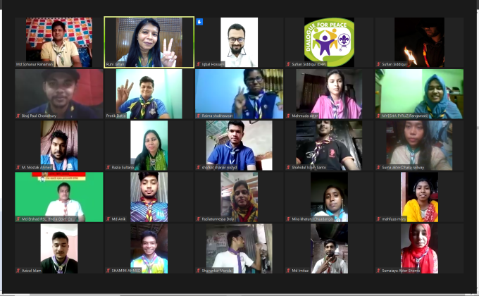 ডায়লগ ফর পিস ওয়ার্কশপ