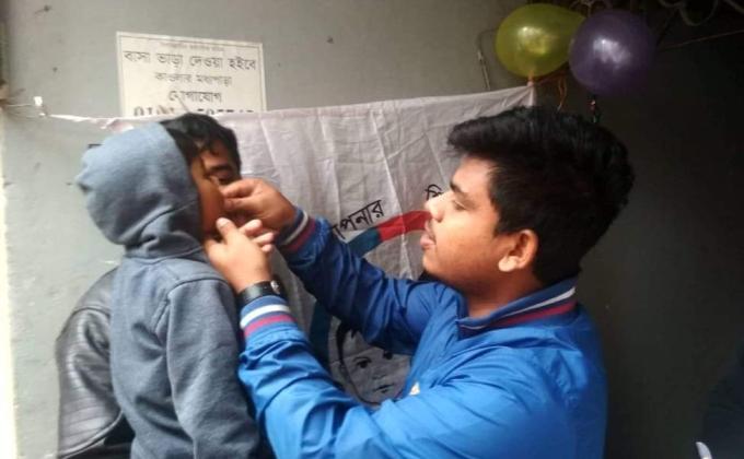 ভিটামিন এ প্লাস ক্যাম্পিং 