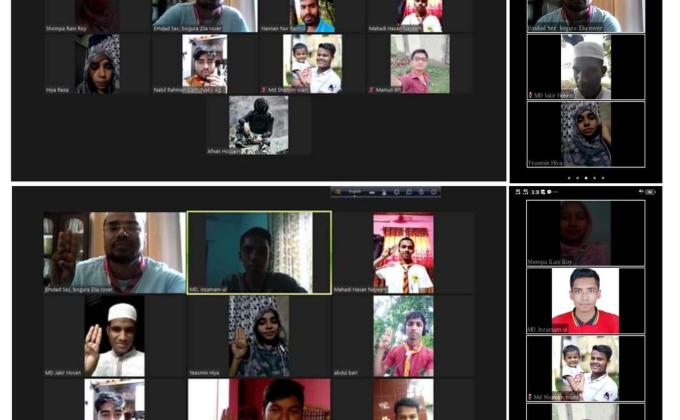 জেলা রোভার কৃর্তক আয়োজিত আলোচনা ও মত বিনিময় সভা