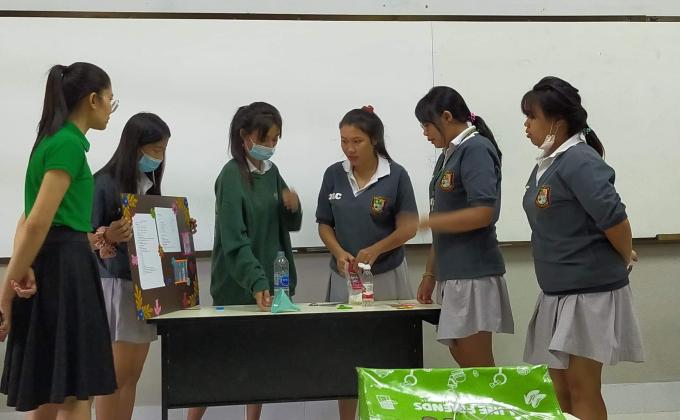 โครงงานวิยาศาสตร์