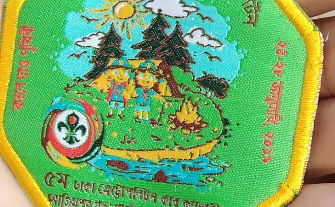 5th Dhaka Metropolitan Cub Campuree,2019 -volunteer