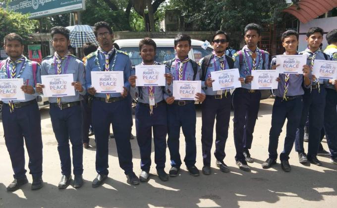 আন্তর্জাতিক শান্তি দিবস