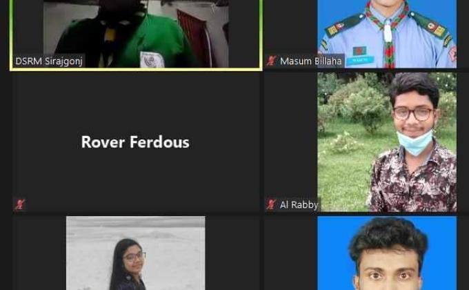 সিরাজগঞ্জ জেলা রোভার এর আয়োজনে অনলাইন মিটিং অনুষ্ঠিত