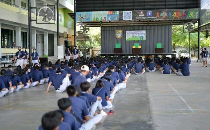 เลือกตั้งคณะกรรมการนักเรียน