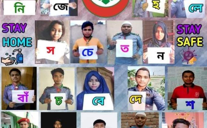 Covid-19 awareness though online