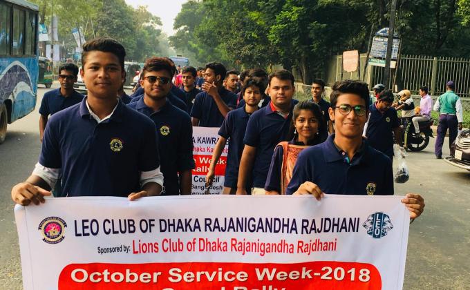 October service week Grand rally 