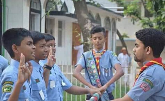 ⚜️দীক্ষা অনুষ্ঠান ⚜️