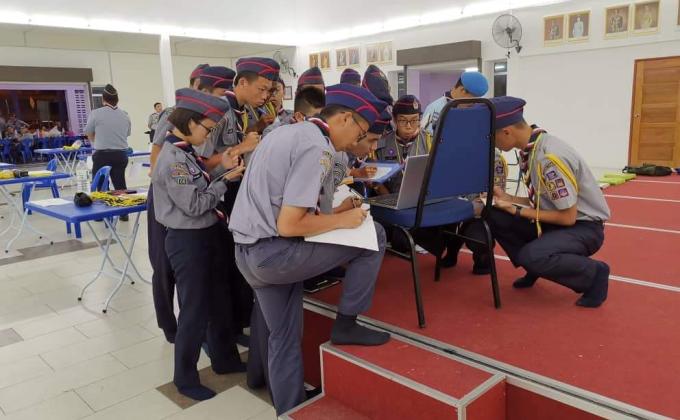 Kem Ujian Sikap Pengakap Raja 2018