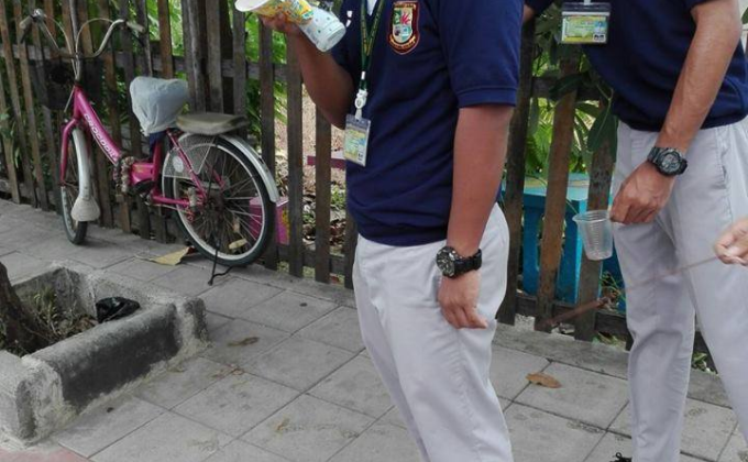 จิตอาสา