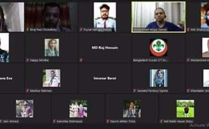 Earth Tribe Taskforce Meeting 