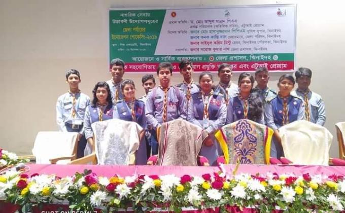 জেলা  পর্যায়ে ইনভেসন শোকেসিং 