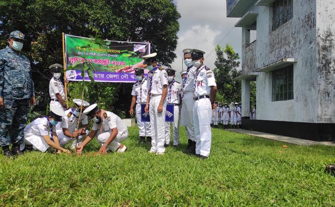 বৃক্ষরোপণ কর্মসূচি -২০২০