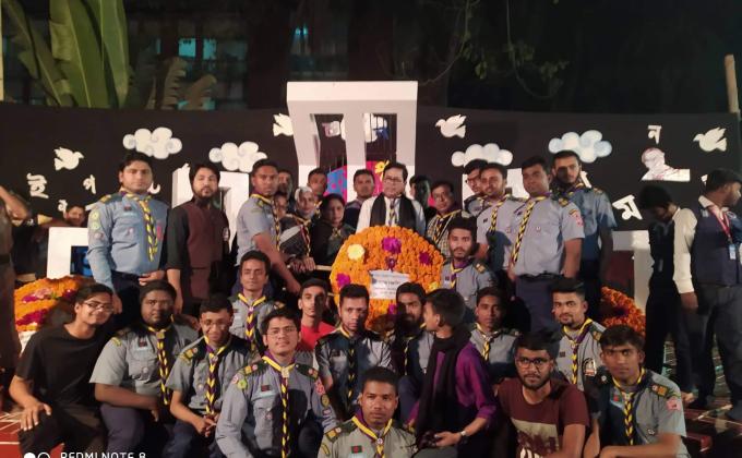 ২১ এ ফেব্রুয়ারিতে ঢাকা কলেজ রোভার স্কাউটস। 