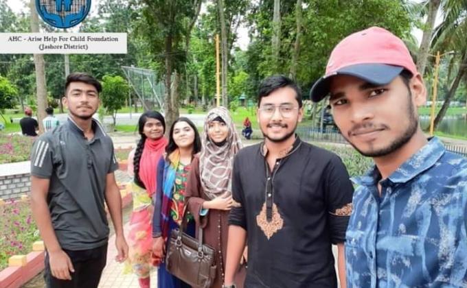 সাংগঠনিক মিটিং