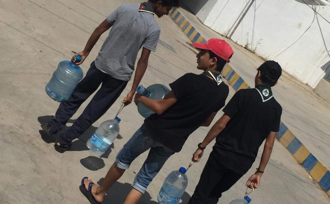 WATER SERVICE