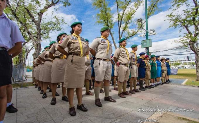 งานวันแม่  2019