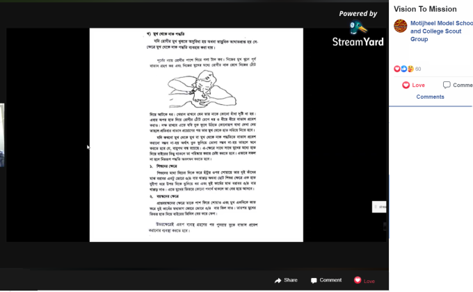 MMSCSG -troop meeting -Artificial Respiration Method