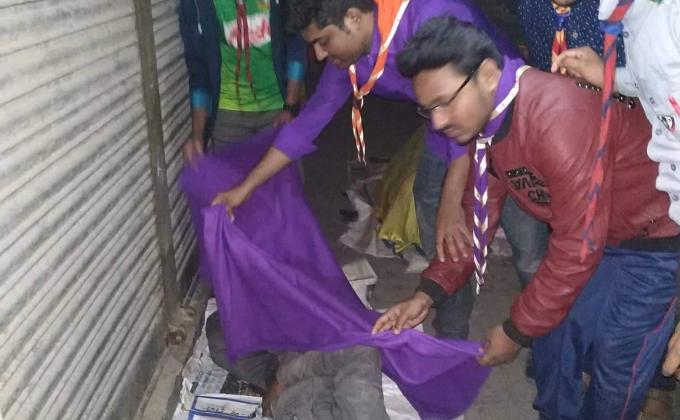 শীতবস্র সংগ্রহ ও  বিতরণ  