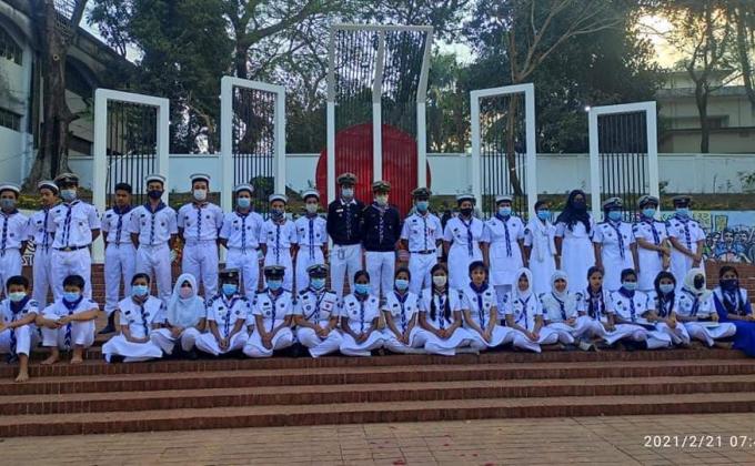 আন্তর্জাতিক মাতৃভাষা দিবস উদযাপন 