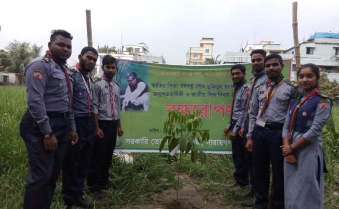 বঙ্গবন্ধুর জন্মশতবার্ষিকীতে বক্ষরোপণ।