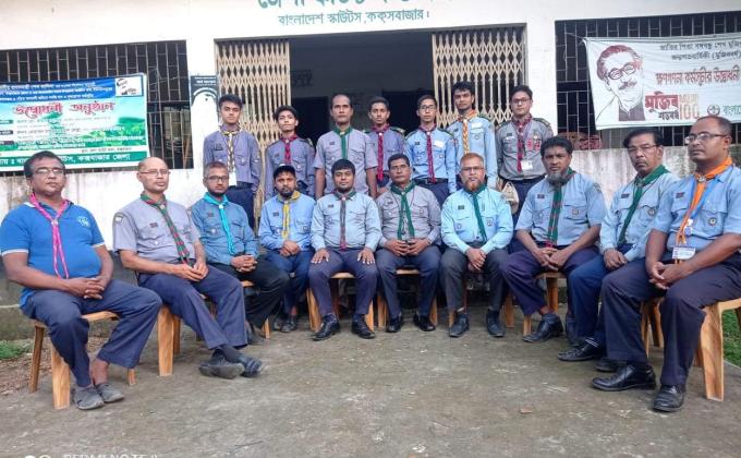 স্কাউটিং প্রোগ্রাম বিষয়ক ভিডিও ডকুমেন্টরি তৈরি