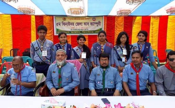 ৫ম ঝিনাইদহ জেলা কাব ক্যাম্পুরী অনুষ্ঠিত 