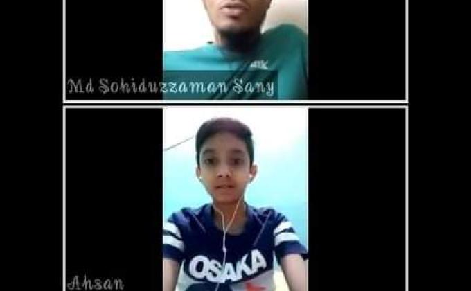 সানরাইজ ওপেন স্কাউট গ্রুপ অনলাইন ট্রুপ মিটিং