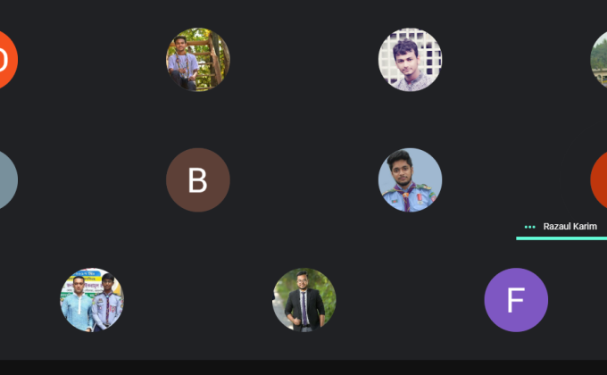 ভার্চুয়াল ক্রুমিটিং