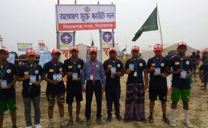 ৬ষ্ঠ জাতীয় কমডেকা-২০১৮

