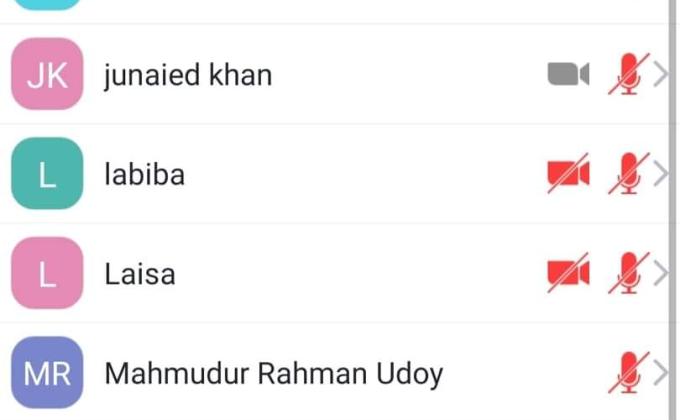 অনলাইন ক্রুমিটিং 