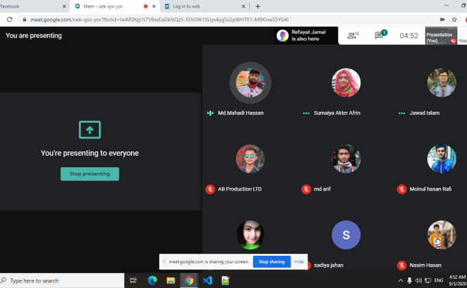 অনলাইন ক্রুমিটিং 