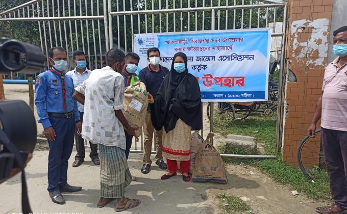 বাংলাদেশ মহিলা জাজেস এসোসিয়েশন কর্তৃক ত্রাণ বিতরণ 