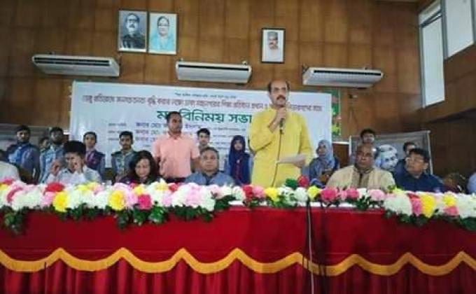 ডেঙ্গুজ্বর নিয়ে সচেতনতা জন্য প্রশিক্ষণ কর্মসূচি     