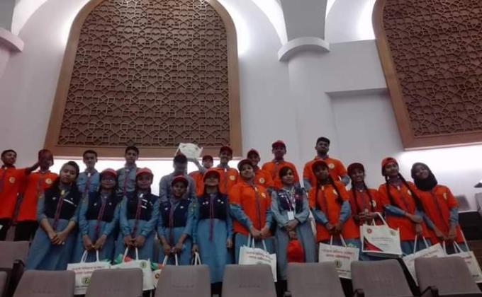 Consumer Rights Day 2020